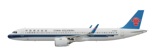 China Southern livery on the Airbus A321neo